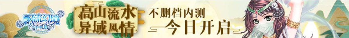 奇台县娱乐网